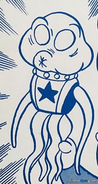 遙控火星人（ラジコン火星人）