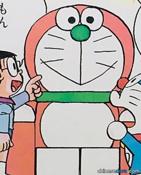 顧問椅（アドバいす）