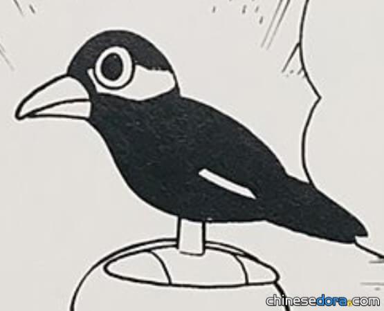 習慣鳥（シュウカン鳥）