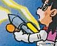 雷射槍（レーザーガン）