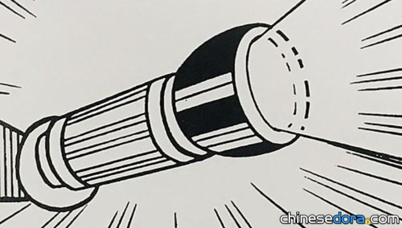 重現光線（再現光線）