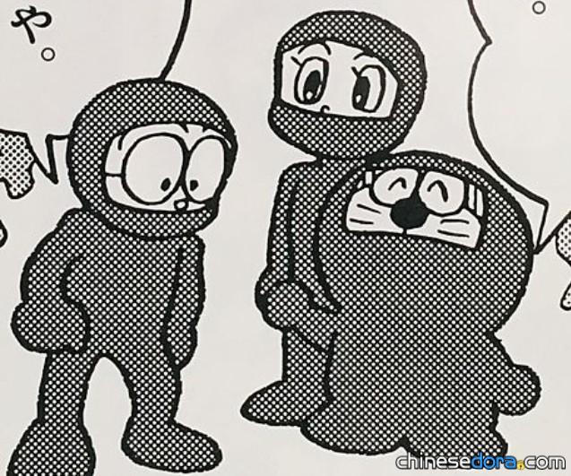 耐熱套裝（耐熱スーツ）