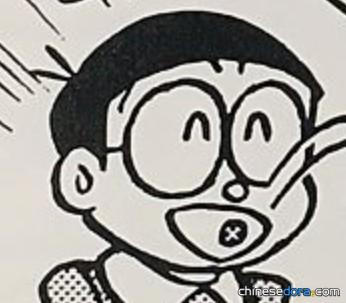 透明人膠囊（透明人間カプセル）
