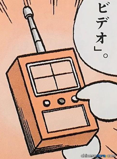 體驗影像（体験ビデオ）
