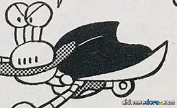 可以飛的披風（空を飛ぶことができるマント）