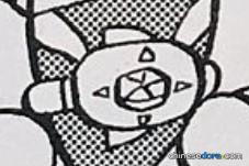 個人喜好變身腰帶（お好み変身ベルト）