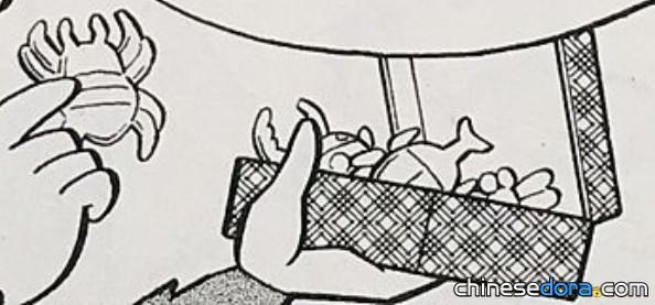 昆蟲變身餅乾（昆虫変身ビスケット）