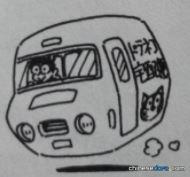 空氣車（エアカー）