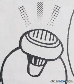 翻譯耳機（ほんやくイヤホン）