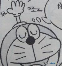 千里搜魂手（テレパシイ）