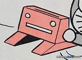 修正印刷機（やりなおしプリンター）