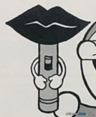 演說機器人（スピーチロボ）