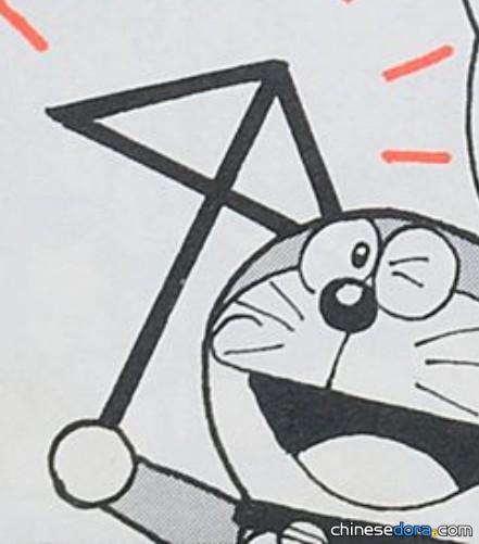 情人傘（あいあいがさ）