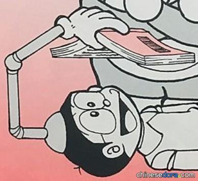 閱讀能力機（読解力マシーン）