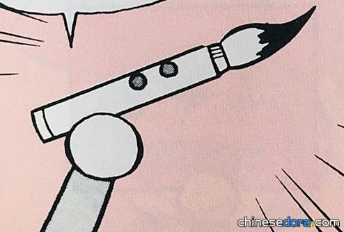 萬能筆（バッテンふで）