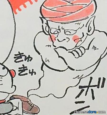 魔法鞋子（魔法のクツ）