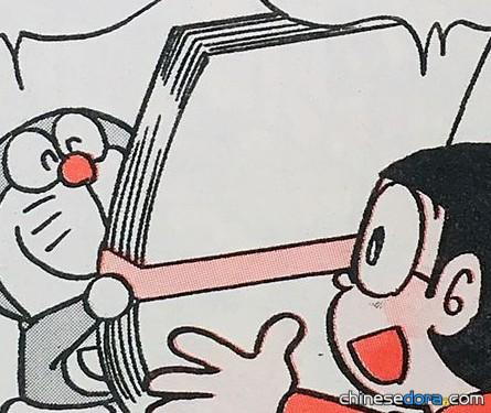 大型摺紙（ビッグおり紙）