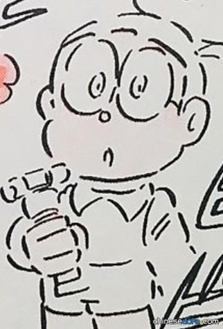 靜電放大器（せい電気ぞうふく機）