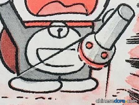 延伸燈（のびるライト）