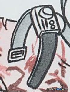 瞬間移動腰帶（しゅんかんいどうベルト）