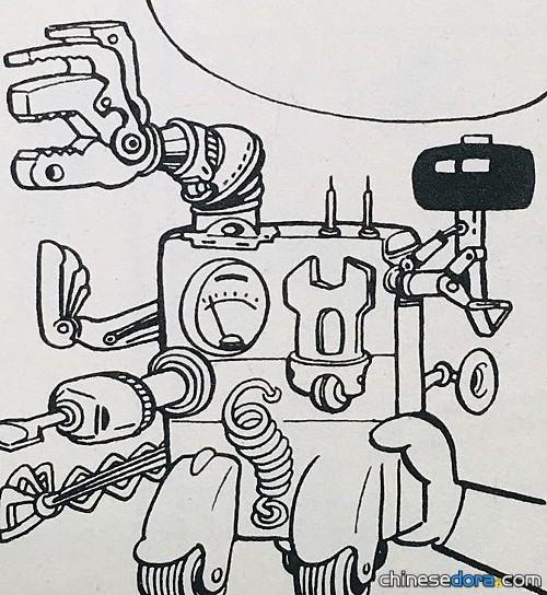 機器人組合機（ロボットくみたて機）