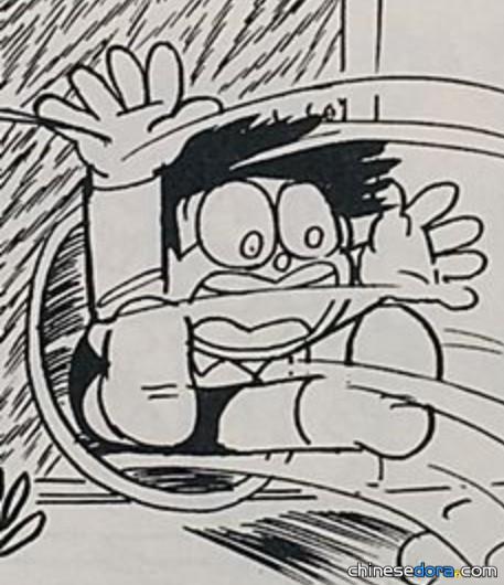 虎穴組合（トラの穴セット）