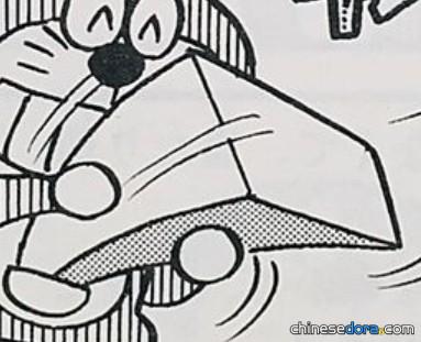 1立方公尺之箱（１㎥のはこ）