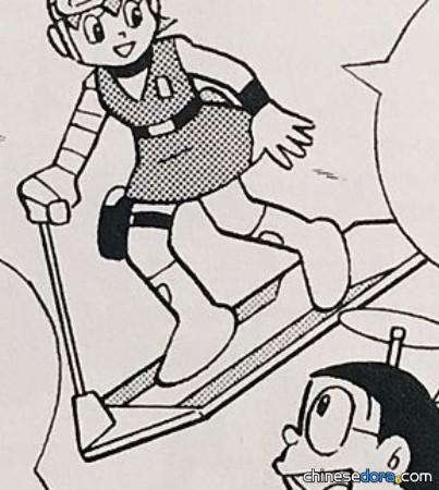 翱翔板（ホバーボート）