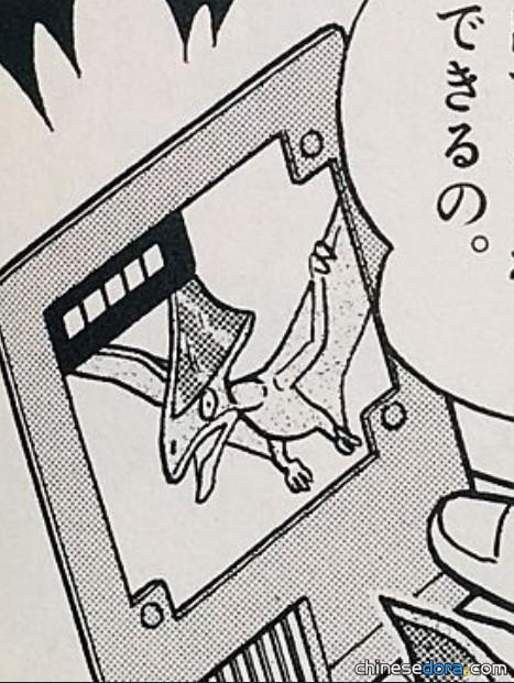 複製卡（レプリカード）