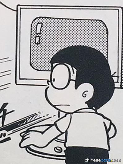 觀夢電視（夢見テレビ）