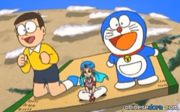飛天榻榻米（空飛ぶタタミ）