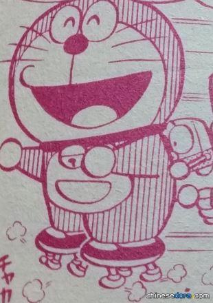 自動鞋（自動シューズ）