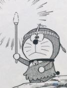 棍狀燈（「棒状のライト」）