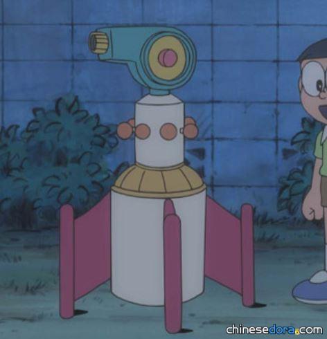 專用火箭／火箭（「専用のロケット」）