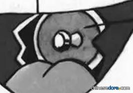 揚聲器（スピーカー）