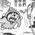 魔法掃帚(魔法のほうき) 魔法掃帚(魔法のほうき)