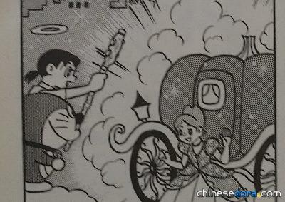 南瓜馬車/南瓜馬車(カボチャの馬車) 南瓜馬車/南瓜馬車(カボチャの馬車)
