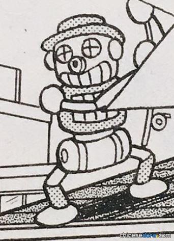 釣魚機器人（「釣りロボット」）