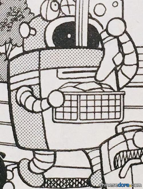洗衣機器人（「洗濯ロボット」）