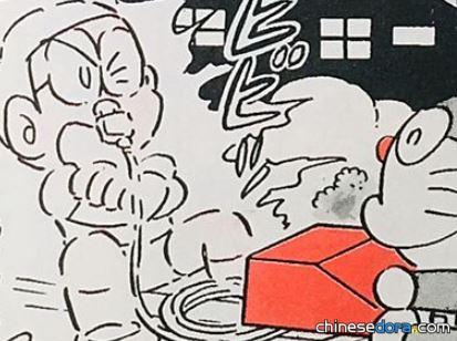 將靜電變成電的道具／將靜電變成電的法寶（「静電気を電気に変える道具」）