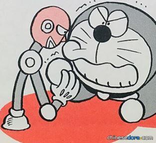 比腕力機器人（「腕相撲してくれるロボット」）