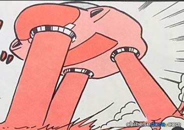 多人用乘具（「大人数が乗れる乗り物」）
