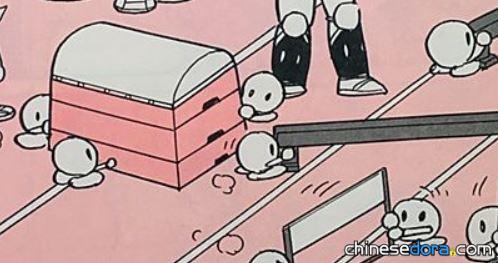 協助機器人（「アシスタントロボット」）