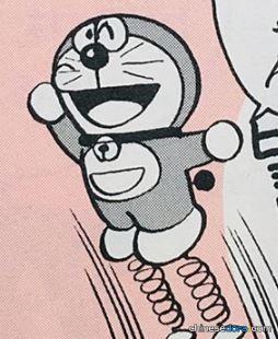 彈跳彈簧（「足につけるばね」）