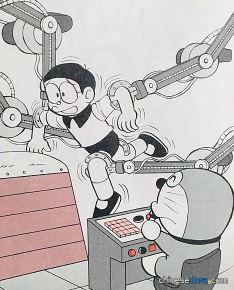 自由操作人機器（「人を自由に操れる機械」）