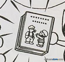 一日就學會的阿拉伯會話課／一天速成阿拉伯文（一日でおぼえるアラビア語会話）