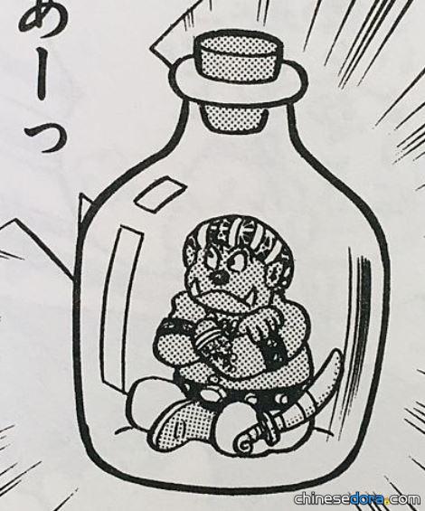 大魔神／大魔神（ビンの魔人）