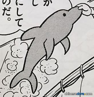沙豚／砂豚（砂イルカ）