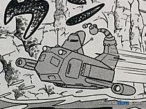 獵人的船艦（スコルピオン）