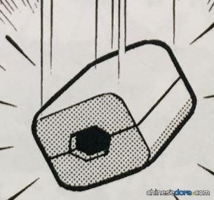 發訊器／發信機（発信機）